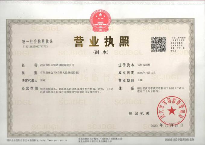 091818796.jpg QQ截图20220302091642.jpg